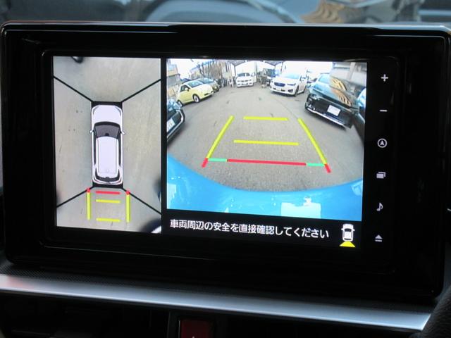 ライズ Ｚ　クリアランスソナー　オートクルーズコントロール　衝突被害軽減システム　ナビ　ＴＶ　オートライト　ＬＥＤヘッドランプ　アルミホイール　スマートキー　アイドリングストップ　電動格納ミラー　シートヒーター（5枚目）