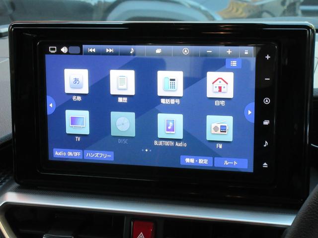 ライズ Ｚ　クリアランスソナー　オートクルーズコントロール　衝突被害軽減システム　ナビ　ＴＶ　オートライト　ＬＥＤヘッドランプ　アルミホイール　スマートキー　アイドリングストップ　電動格納ミラー　シートヒーター（6枚目）