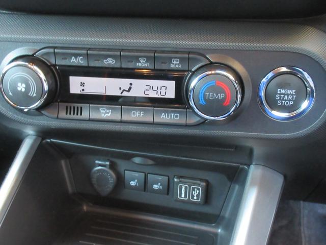 ライズ Ｚ　クリアランスソナー　オートクルーズコントロール　衝突被害軽減システム　ナビ　ＴＶ　オートライト　ＬＥＤヘッドランプ　アルミホイール　スマートキー　アイドリングストップ　電動格納ミラー　シートヒーター（7枚目）