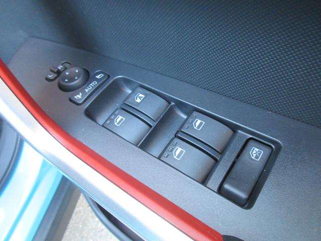 ライズ Ｚ　クリアランスソナー　オートクルーズコントロール　衝突被害軽減システム　ナビ　ＴＶ　オートライト　ＬＥＤヘッドランプ　アルミホイール　スマートキー　アイドリングストップ　電動格納ミラー　シートヒーター（14枚目）