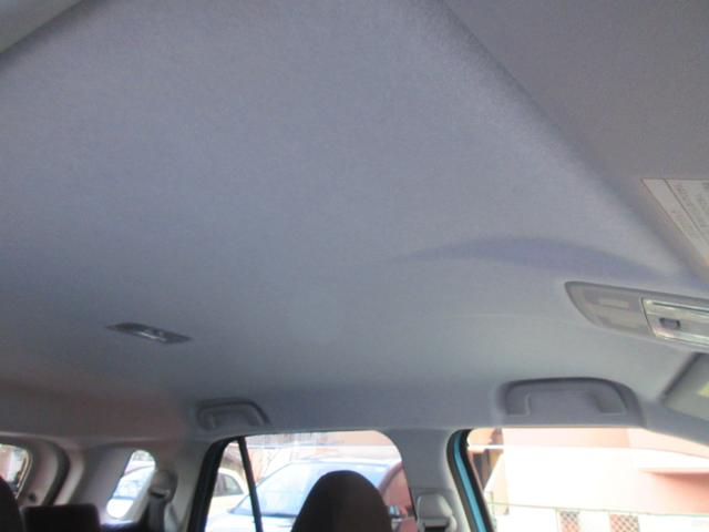 ライズ Ｚ　クリアランスソナー　オートクルーズコントロール　衝突被害軽減システム　ナビ　ＴＶ　オートライト　ＬＥＤヘッドランプ　アルミホイール　スマートキー　アイドリングストップ　電動格納ミラー　シートヒーター（17枚目）