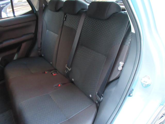 ライズ Ｚ　クリアランスソナー　オートクルーズコントロール　衝突被害軽減システム　ナビ　ＴＶ　オートライト　ＬＥＤヘッドランプ　アルミホイール　スマートキー　アイドリングストップ　電動格納ミラー　シートヒーター（22枚目）