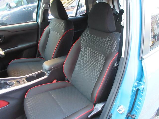 ライズ Ｚ　クリアランスソナー　オートクルーズコントロール　衝突被害軽減システム　ナビ　ＴＶ　オートライト　ＬＥＤヘッドランプ　アルミホイール　スマートキー　アイドリングストップ　電動格納ミラー　シートヒーター（23枚目）