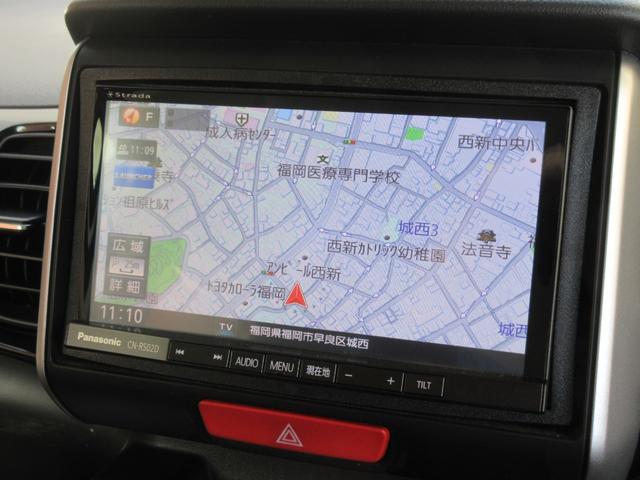 N-BOXカスタム ETC バックカメラ 両側電動スライドドア ナビ TV 衝突被害軽減システム スマートキー アイドリングストップ 電動格納ミラー ベンチシート CVT ESC CD USB Bluetooth(6枚目)