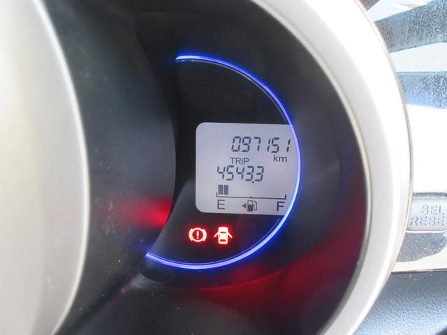 N-BOXカスタム ETC バックカメラ 両側電動スライドドア ナビ TV 衝突被害軽減システム スマートキー アイドリングストップ 電動格納ミラー ベンチシート CVT ESC CD USB Bluetooth(23枚目)