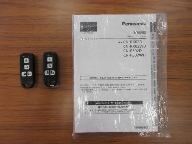 N-BOXカスタム ETC バックカメラ 両側電動スライドドア ナビ TV 衝突被害軽減システム スマートキー アイドリングストップ 電動格納ミラー ベンチシート CVT ESC CD USB Bluetooth(31枚目)