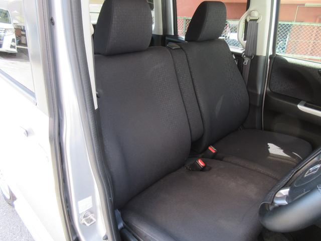 N-BOXカスタム ETC バックカメラ 両側電動スライドドア ナビ TV 衝突被害軽減システム スマートキー アイドリングストップ 電動格納ミラー ベンチシート CVT ESC CD USB Bluetooth(32枚目)