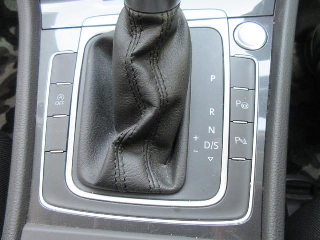 ゴルフヴァリアント ＴＳＩ　コンフォートライン　マイスター　ＥＴＣ　バックカメラ　ナビ　ＴＶ　クリアランスソナー　オートクルーズコントロール　レーンアシスト　パークアシスト　衝突被害軽減システム　アルミホイール　ＬＥＤヘッドランプ　スマートキー（10枚目）