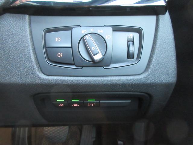 ３シリーズ ３２０ｉ　Ｍスポーツ　ＥＴＣ　バックカメラ　ナビ　クリアランスソナー　オートクルーズコントロール　レーンアシスト　アルミホイール　オートライト　パワーシート　ＡＴ　盗難防止システム　記録簿　ＡＢＳ　ＣＤ　ＤＶＤ再生（28枚目）