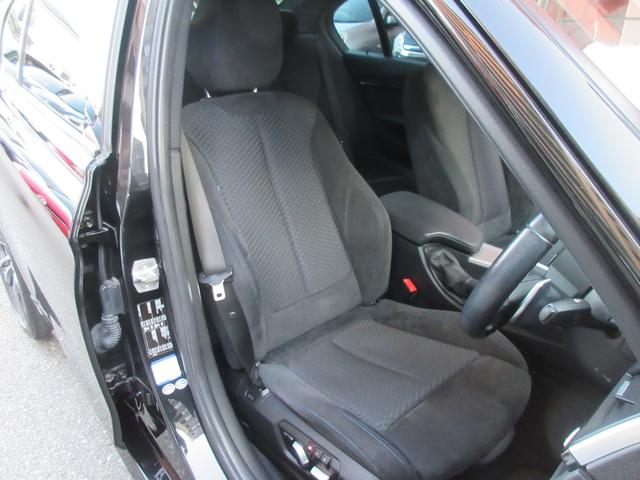 ３シリーズ ３２０ｉ　Ｍスポーツ　ＥＴＣ　バックカメラ　ナビ　クリアランスソナー　オートクルーズコントロール　レーンアシスト　アルミホイール　オートライト　パワーシート　ＡＴ　盗難防止システム　記録簿　ＡＢＳ　ＣＤ　ＤＶＤ再生（30枚目）