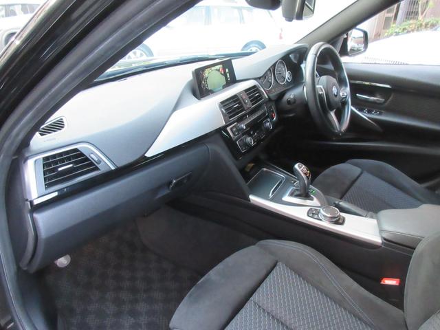 ３シリーズ ３２０ｉ　Ｍスポーツ　ＥＴＣ　バックカメラ　ナビ　クリアランスソナー　オートクルーズコントロール　レーンアシスト　アルミホイール　オートライト　パワーシート　ＡＴ　盗難防止システム　記録簿　ＡＢＳ　ＣＤ　ＤＶＤ再生（32枚目）