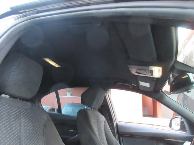 ３シリーズ ３２０ｉ　Ｍスポーツ　ＥＴＣ　バックカメラ　ナビ　クリアランスソナー　オートクルーズコントロール　レーンアシスト　アルミホイール　オートライト　パワーシート　ＡＴ　盗難防止システム　記録簿　ＡＢＳ　ＣＤ　ＤＶＤ再生（37枚目）