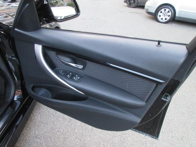 ３シリーズ ３２０ｉ　Ｍスポーツ　ＥＴＣ　バックカメラ　ナビ　クリアランスソナー　オートクルーズコントロール　レーンアシスト　アルミホイール　オートライト　パワーシート　ＡＴ　盗難防止システム　記録簿　ＡＢＳ　ＣＤ　ＤＶＤ再生（39枚目）