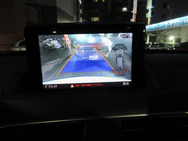 Ｑ３ ２．０ＴＦＳＩクワトロ１８０ＰＳ　４ＷＤ　バックカメラ　クリアランスソナー　パワーシート　ナビ　ＴＶ　オートライト　ＨＩＤ　アルミホイール　スマートキー　アイドリングストップ　シートヒーター　ＡＴ　盗難防止システム　ＣＤ　ＤＶＤ再生（8枚目）