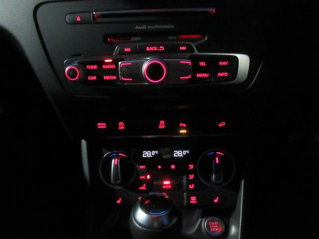 Ｑ３ ２．０ＴＦＳＩクワトロ１８０ＰＳ　４ＷＤ　バックカメラ　クリアランスソナー　パワーシート　ナビ　ＴＶ　オートライト　ＨＩＤ　アルミホイール　スマートキー　アイドリングストップ　シートヒーター　ＡＴ　盗難防止システム　ＣＤ　ＤＶＤ再生（9枚目）