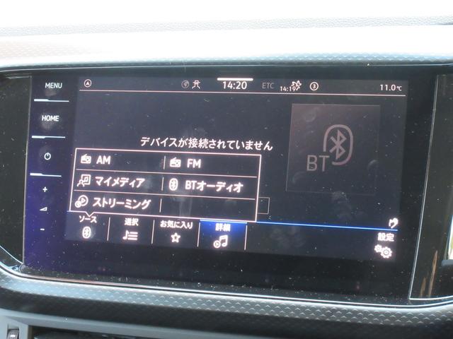 �݌Ɋm�F�ȂǂɊւ��ẮA���C�y�ɂ��₢���킹���������B