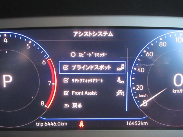 ���Ԃ̒m�����Ȃ��Ă����v�ł��I�F�l�̂����X���X�^�b�t�ꓯ�A�S��肨�҂����Ă���܂��B