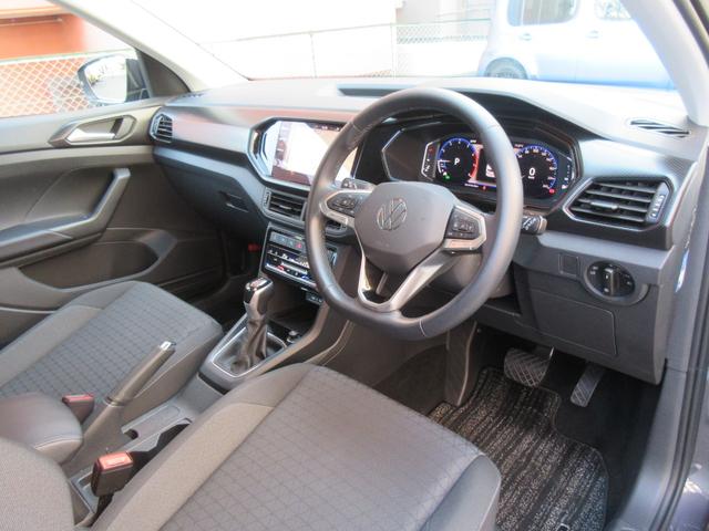 �ו��ɓn��S���X�^�b�t���m�F�������Ē����܂��̂ł����S�������܂��I�I�����x���m�F���������I