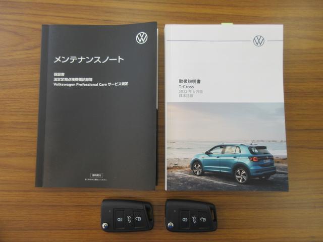 ���̓x�͓��X�̂��Ԃ������ɂȂ��Ă��������A���ɂ��肪�Ƃ��������܂��B���Ђ�������Ƃ������������B�C�y�ɂ��⍇���E�����ς肨�҂����Ă���܂��B