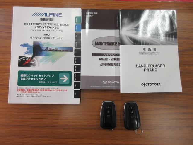 ���Ԃ̒m�����Ȃ��Ă����v�ł��I�F�l�̂����X���X�^�b�t�ꓯ�A�S��肨�҂����Ă���܂��B