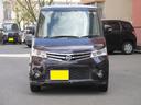 ハイウェイスター　ＥＴＣ　両側スライド・片側電動　ナビ　ＴＶ　オートライト　ＨＩＤ　スマートキー　電動格納ミラー　ベンチシート　ＣＶＴ　盗難防止システム　ＡＢＳ　ＣＤ　ＤＶＤ再生　ＵＳＢ　Ｂｌｕｅｔｏｏｔｈ（22枚目）