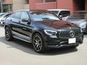ＧＬＣ４３　４マチッククーペ　４ＷＤ　ドライブレコーダー　ＥＴＣ　全周囲カメラ　オートクルーズコントロール　レーンアシスト　パワーシート　衝突被害軽減システム　サンルーフ　ナビ　ＴＶ　オートライト　ＬＥＤヘッドランプ（34枚目）