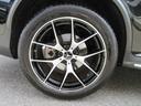 ＧＬＣ４３　４マチッククーペ　４ＷＤ　ドライブレコーダー　ＥＴＣ　全周囲カメラ　オートクルーズコントロール　レーンアシスト　パワーシート　衝突被害軽減システム　サンルーフ　ナビ　ＴＶ　オートライト　ＬＥＤヘッドランプ（42枚目）