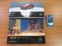 ＧＬＣ４３　４マチッククーペ　４ＷＤ　ドライブレコーダー　ＥＴＣ　全周囲カメラ　オートクルーズコントロール　レーンアシスト　パワーシート　衝突被害軽減システム　サンルーフ　ナビ　ＴＶ　オートライト　ＬＥＤヘッドランプ（48枚目）
