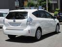 Ｓ　ＥＴＣ　バックカメラ　ナビ　ＴＶ　アルミホイール　オートライト　スマートキー　アイドリングストップ　電動格納ミラー　ＣＶＴ　盗難防止システム　衝突安全ボディ　記録簿　ＡＢＳ　ＥＳＣ　ＣＤ　ＤＶＤ再生（16枚目）