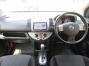 運転者にとっては日々使用することとなる運転席です。運転席が快適だと運転に集中することができますね。
