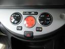 ノート １５Ｘ　ＳＶ＋プラズマ　ＥＴＣ　バックカメラ　ナビ　ＴＶ　電動格納ミラー　ＣＶＴ　盗難防止システム　衝突安全ボディ　記録簿　ＡＢＳ　Ｂｌｕｅｔｏｏｔｈ　エアコン　パワーステアリング　パワーウィンドウ　運転席エアバッグ（7枚目）
