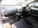 １５Ｘ　ＳＶ＋プラズマ　ＥＴＣ　バックカメラ　ナビ　ＴＶ　電動格納ミラー　ＣＶＴ　盗難防止システム　衝突安全ボディ　記録簿　ＡＢＳ　Ｂｌｕｅｔｏｏｔｈ　エアコン　パワーステアリング　パワーウィンドウ　運転席エアバッグ（23枚目）