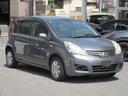 １５Ｘ　ＳＶ＋プラズマ　ＥＴＣ　バックカメラ　ナビ　ＴＶ　電動格納ミラー　ＣＶＴ　盗難防止システム　衝突安全ボディ　記録簿　ＡＢＳ　Ｂｌｕｅｔｏｏｔｈ　エアコン　パワーステアリング　パワーウィンドウ　運転席エアバッグ（25枚目）