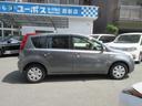 １５Ｘ　ＳＶ＋プラズマ　ＥＴＣ　バックカメラ　ナビ　ＴＶ　電動格納ミラー　ＣＶＴ　盗難防止システム　衝突安全ボディ　記録簿　ＡＢＳ　Ｂｌｕｅｔｏｏｔｈ　エアコン　パワーステアリング　パワーウィンドウ　運転席エアバッグ（26枚目）
