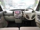 この度は当店のお車をご覧になっていただき、誠にありがとうございます。ぜひじっくりとご検討下さい。気軽にお問合せ・お見積りお待ちしております。