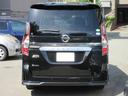 ハイウェイスターＶ　ＥＴＣ　バックカメラ　ナビ　クリアランスソナー　オートクルーズコントロール　レーンアシスト　衝突被害軽減システム　両側電動スライドドア　オートライト　ＬＥＤヘッドランプ　スマートキー（30枚目）