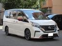 ニスモ　ＥＴＣ　全周囲カメラ　ナビ　ＴＶ　クリアランスソナー　オートクルーズコントロール　レーンアシスト　パークアシスト　衝突被害軽減システム　両側電動スライドドア　ＬＥＤヘッドランプ　スマートキー（30枚目）