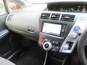 プリウスアルファ Ｓ　Ｌセレクション　ＥＴＣ　バックカメラ　ナビ　ＴＶ　スマートキー　電動格納ミラー　ＣＶＴ　盗難防止システム　衝突安全ボディ　ＡＢＳ　ＣＤ　ＤＶＤ再生　ＵＳＢ　Ｂｌｕｅｔｏｏｔｈ　エアコン　パワーステアリング（4枚目）