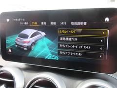 ご覧頂きまして誠に有難うございます！！是非ご来店して頂き、実際にご覧になって頂ければと思います。お客様からのご連絡をスタッフ一同、心よりお待ちしております 5