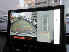 �������ϥ����ۿ��夫��֤򸫤��褦�˥�˥����ǳ�ǧ���Ǥ��롣����ºݤμ֤��δ����ƤߤƤ��������� 5