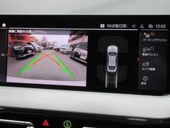 �����ʥХå��ӥ塼�����������������ƥ�����ɳѤ˹�碌�������ɥ饤��ɽ���⤪���ʤ��ޤ�����֤��������Ǥ�¿����Ƥ��������������Ǥ��� 5