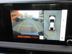 �������ϥ����ۿ��夫��֤򸫤��褦�˥�˥����ǳ�ǧ���Ǥ��롣����ºݤμ֤��δ����ƤߤƤ��������� 5