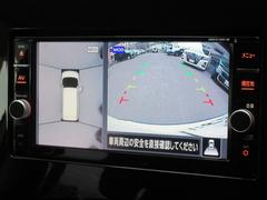 �������ϥ����ۿ��夫��֤򸫤��褦�˥�˥����ǳ�ǧ���Ǥ��롣����ºݤμ֤��δ����ƤߤƤ��������� 4