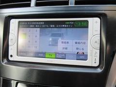 ���֤��μ����ʤ��Ƥ�����פǤ������ͤΤ���Ź�򥹥��åհ�Ʊ������ꤪ�Ԥ����Ƥ���ޤ��� 5