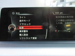 �߸˳�ǧ�ʤɤ˴ؤ��Ƥϡ������ڤˤ��䤤��碌���������� 4