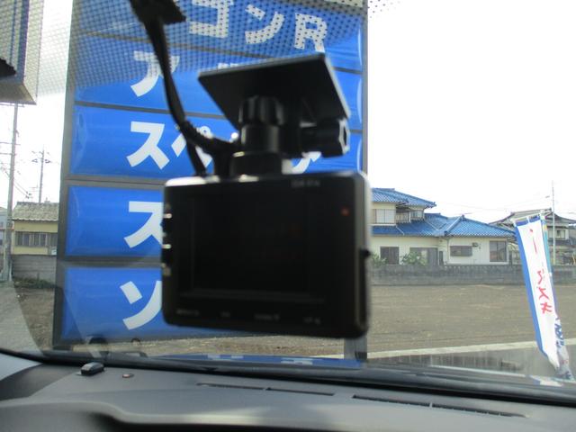 プリウス Ｓマイコーデ　フルセグ・録音機能付きナビ　バックカメラ　前後ドラレコ　ＥＴＣ　スペアキー（14枚目）