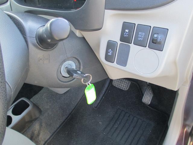 ミライース Ｘ　スマートセレクションＳＡ　スマートアシスト付き！（ブレーキサポート）アルミホイール（7枚目）