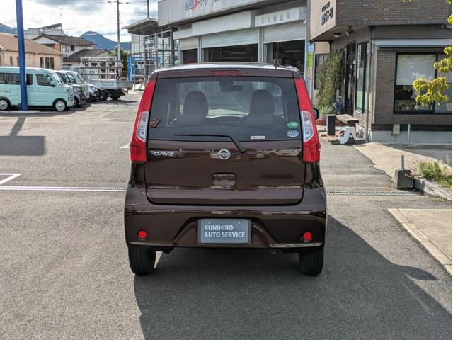 デイズ Ｊ（6枚目）