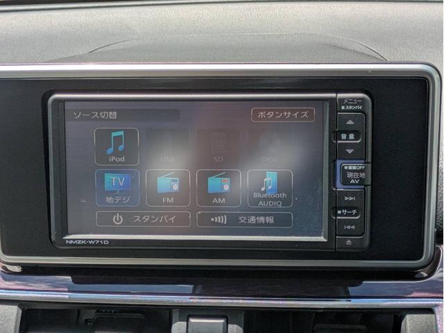 キャスト スタイルＧ　ＶＳ　ＳＡＩＩＩ（6枚目）