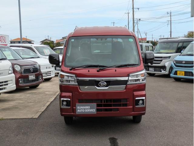 ハイゼットトラック ジャンボエクストラ（5枚目）